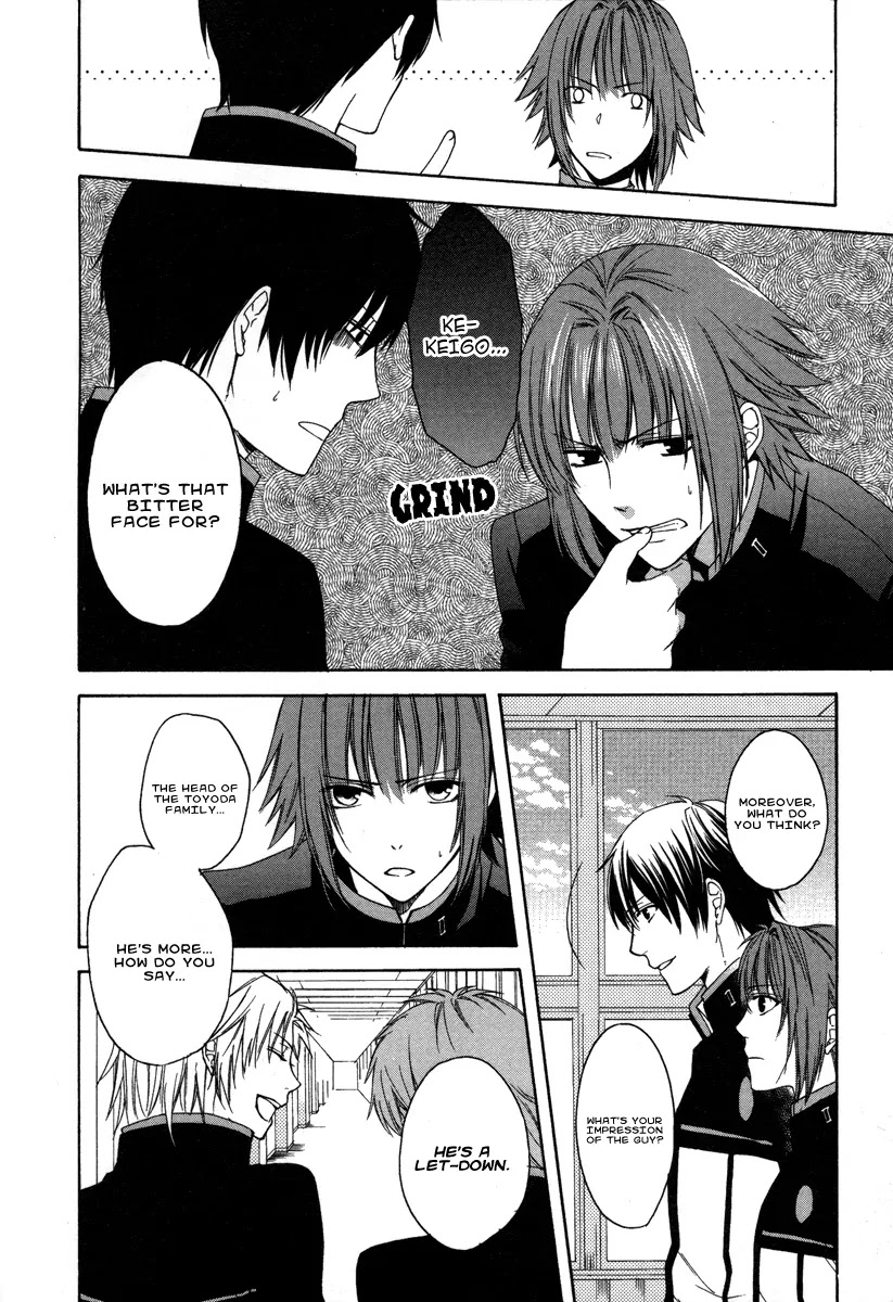 Shinobi yoru Koi wa Kusemono Chapter 1 page 39 - Chapter 1