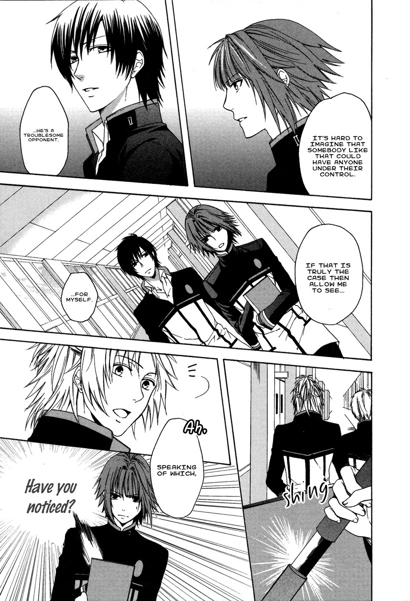 Shinobi yoru Koi wa Kusemono Chapter 1 page 40 - Chapter 1