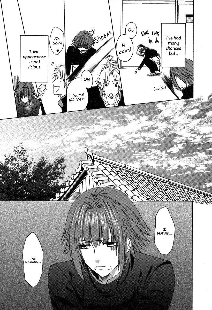 Shinobi yoru Koi wa Kusemono Chapter 1 page 42 - Chapter 1