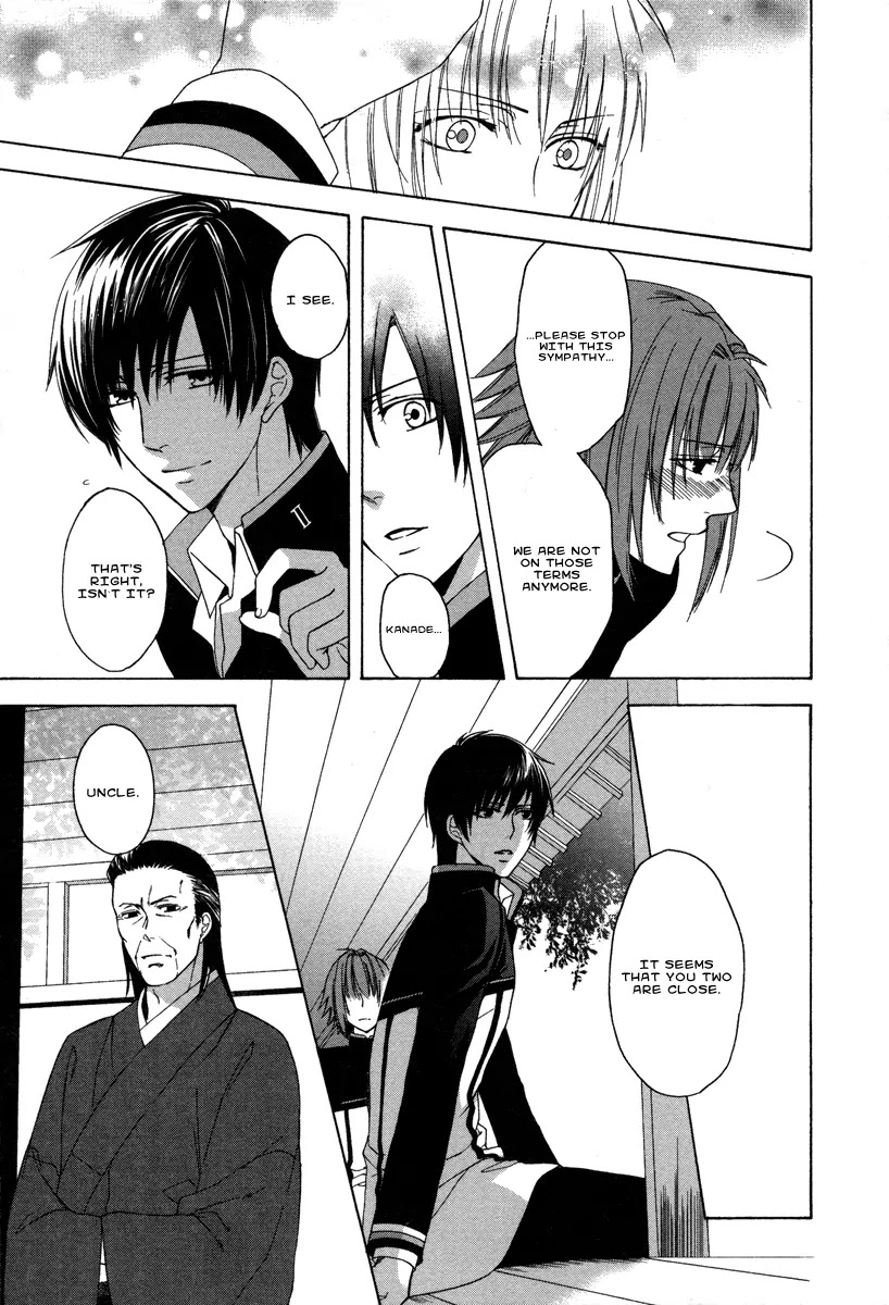 Shinobi yoru Koi wa Kusemono Chapter 1 page 44 - Chapter 1