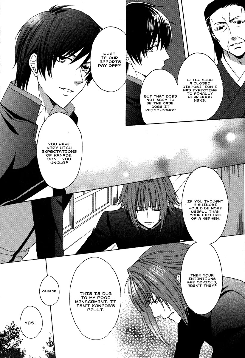 Shinobi yoru Koi wa Kusemono Chapter 1 page 45 - Chapter 1