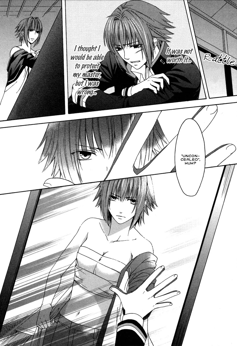 Shinobi yoru Koi wa Kusemono Chapter 1 page 47 - Chapter 1