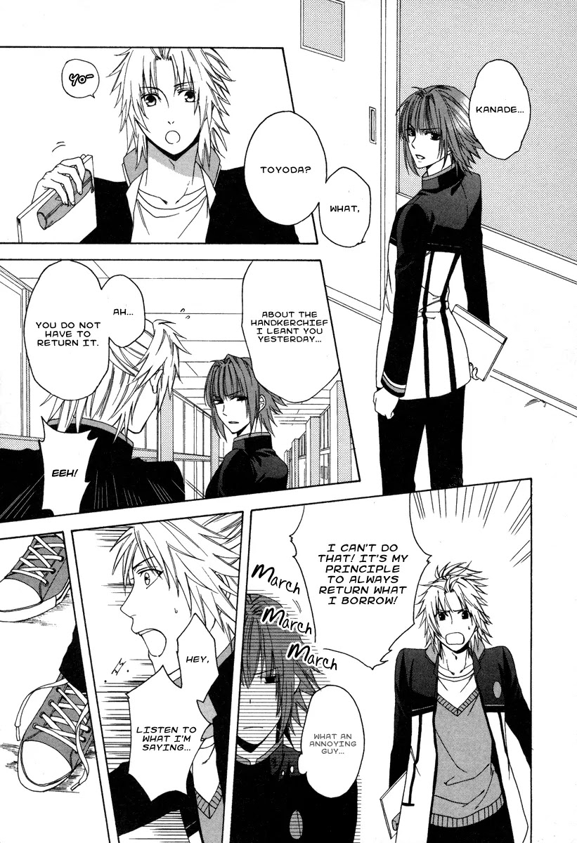 Shinobi yoru Koi wa Kusemono Chapter 1 page 50 - Chapter 1