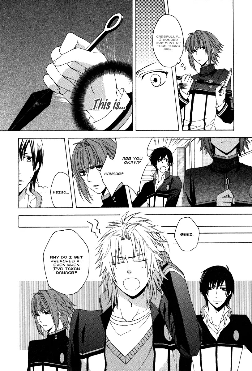 Shinobi yoru Koi wa Kusemono Chapter 1 page 52 - Chapter 1