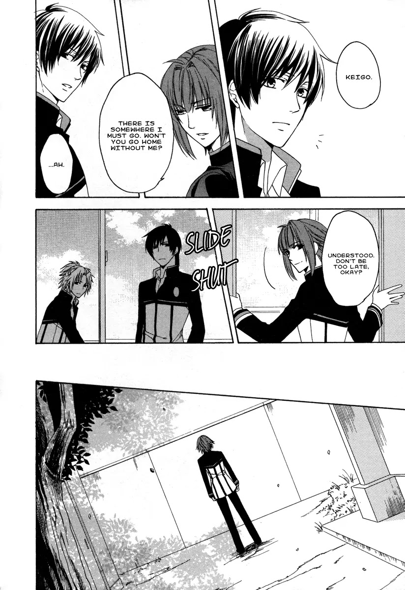 Shinobi yoru Koi wa Kusemono Chapter 1 page 54 - Chapter 1