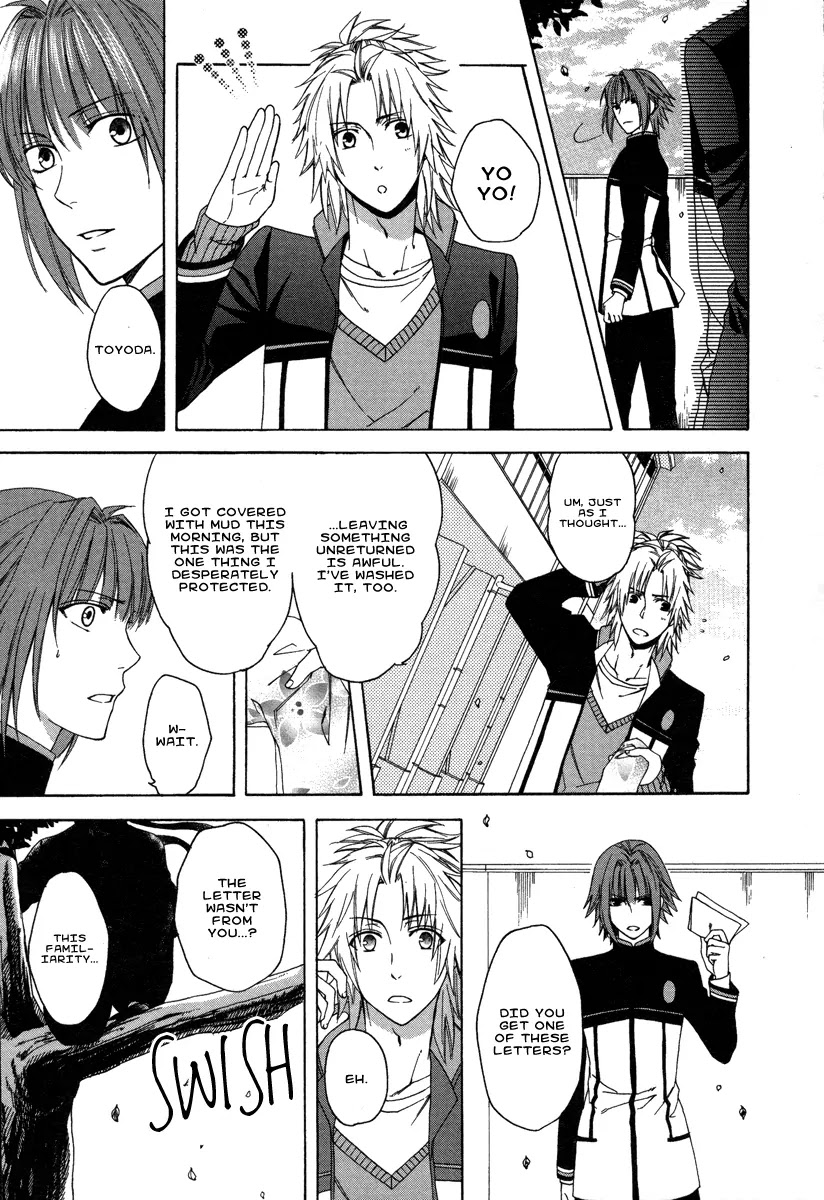 Shinobi yoru Koi wa Kusemono Chapter 1 page 55 - Chapter 1