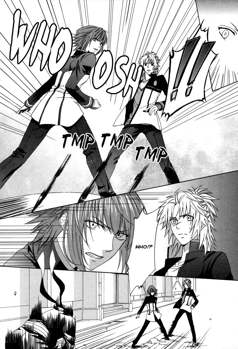 Shinobi yoru Koi wa Kusemono Chapter 1 page 56 - Chapter 1
