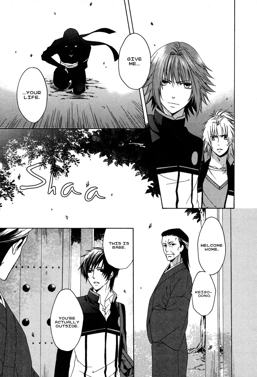 Shinobi yoru Koi wa Kusemono Chapter 1 page 57 - Chapter 1