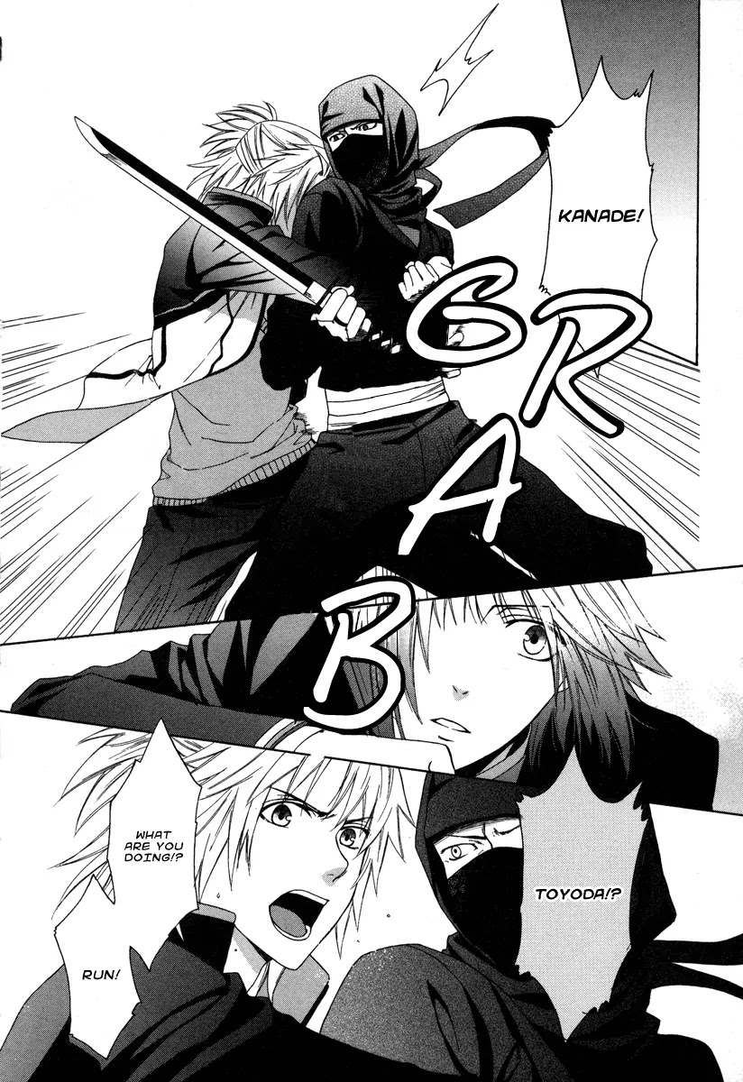 Shinobi yoru Koi wa Kusemono Chapter 1 page 62 - Chapter 1