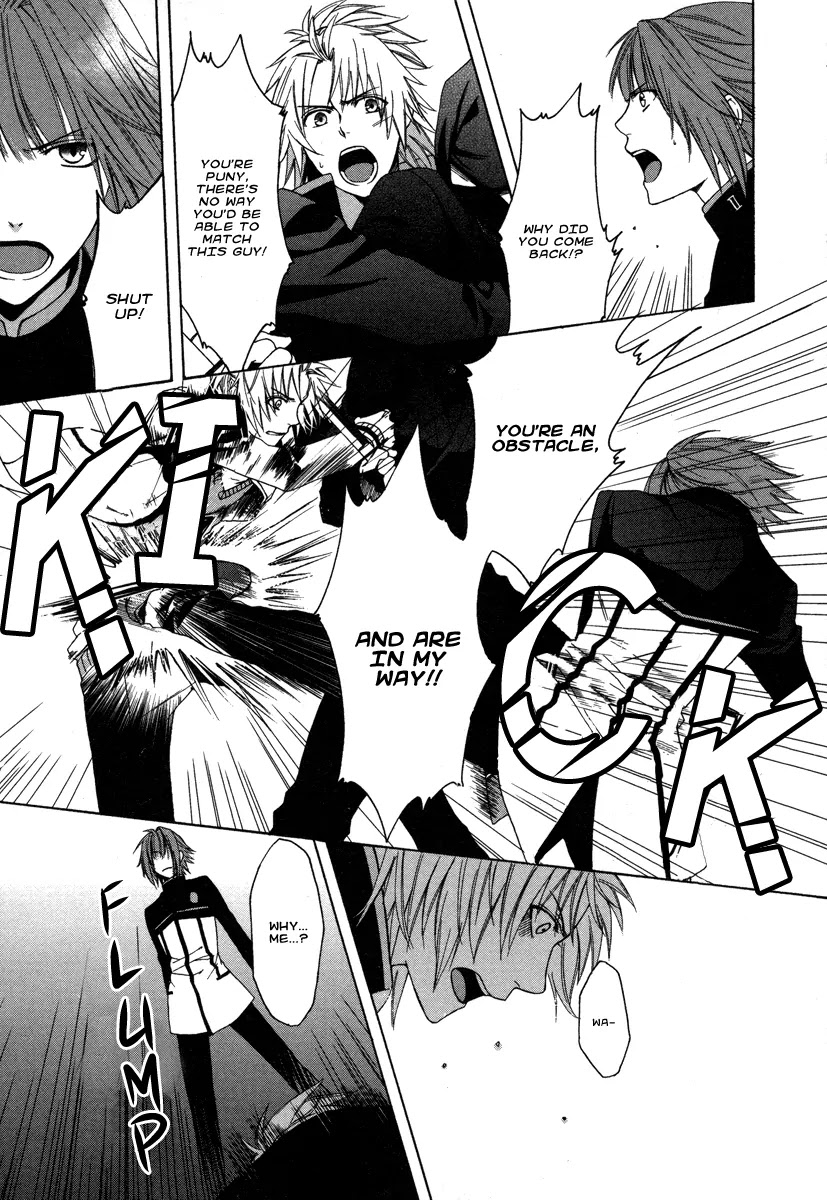 Shinobi yoru Koi wa Kusemono Chapter 1 page 63 - Chapter 1