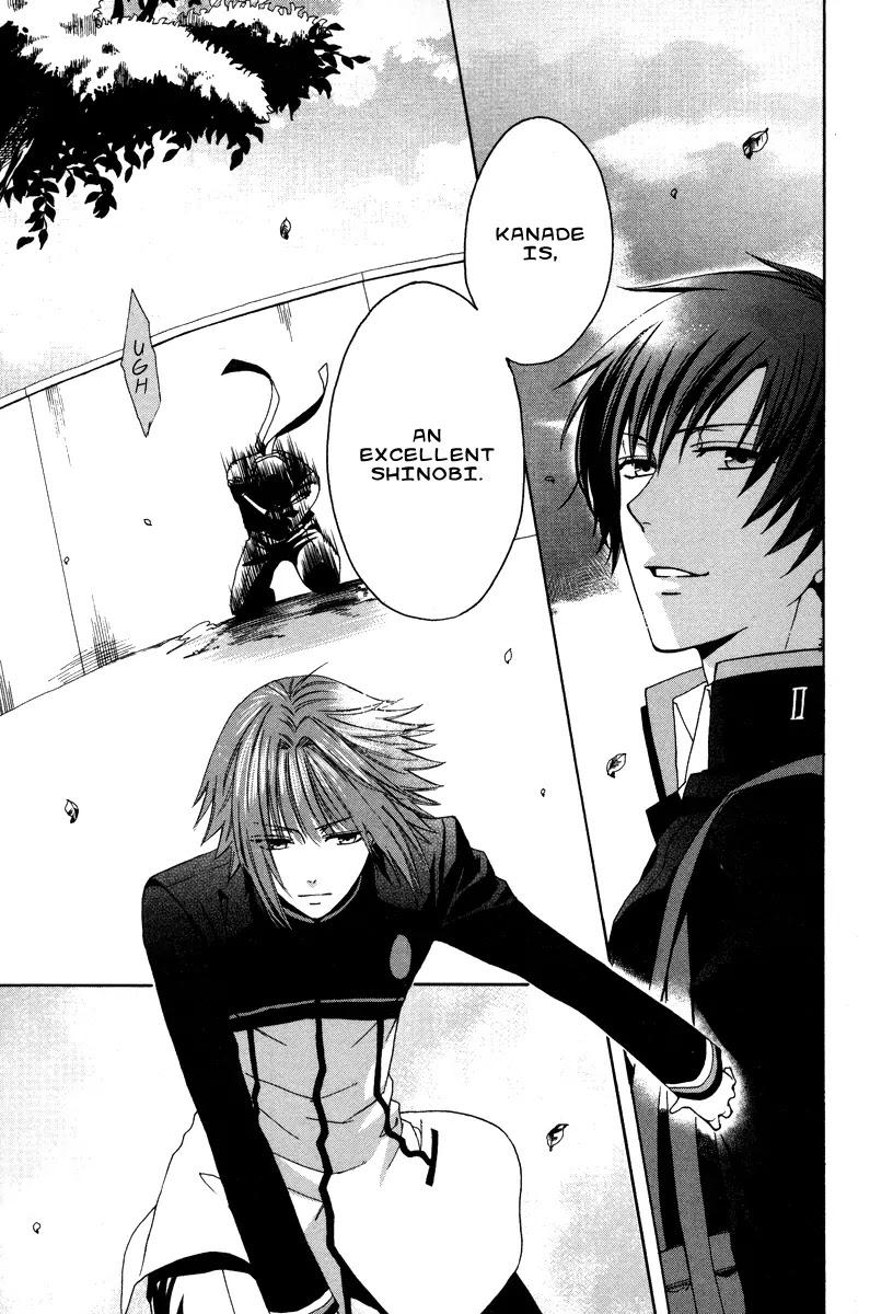 Shinobi yoru Koi wa Kusemono Chapter 1 page 67 - Chapter 1