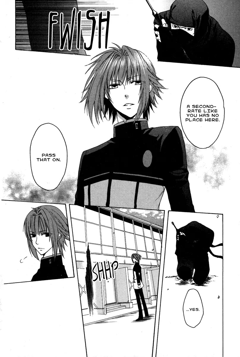 Shinobi yoru Koi wa Kusemono Chapter 1 page 68 - Chapter 1