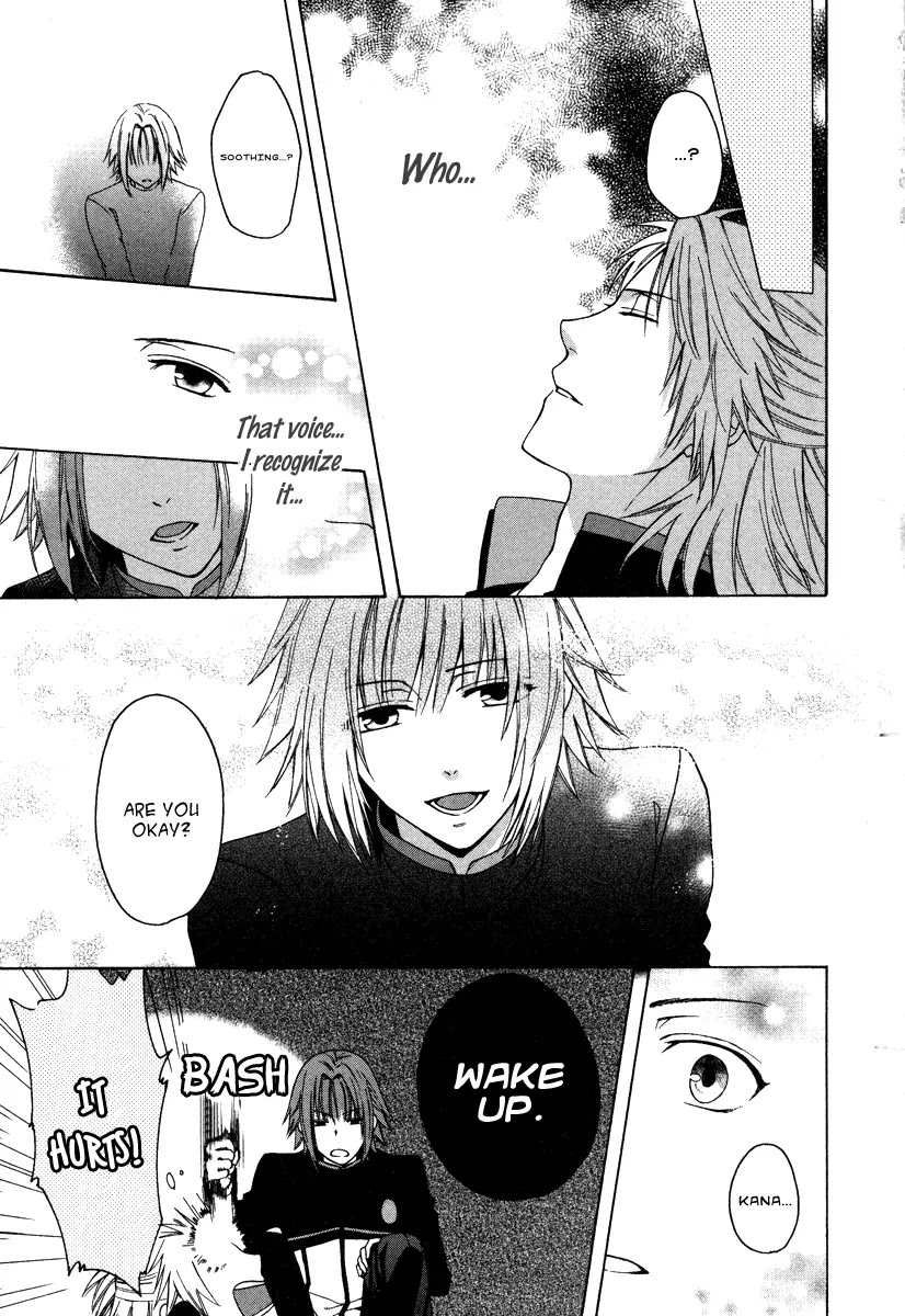Shinobi yoru Koi wa Kusemono Chapter 1 page 69 - Chapter 1