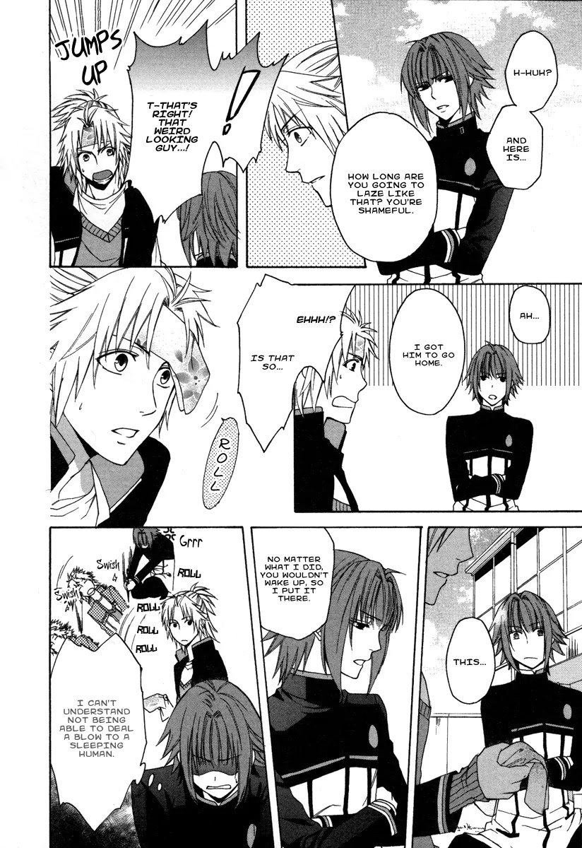 Shinobi yoru Koi wa Kusemono Chapter 1 page 70 - Chapter 1