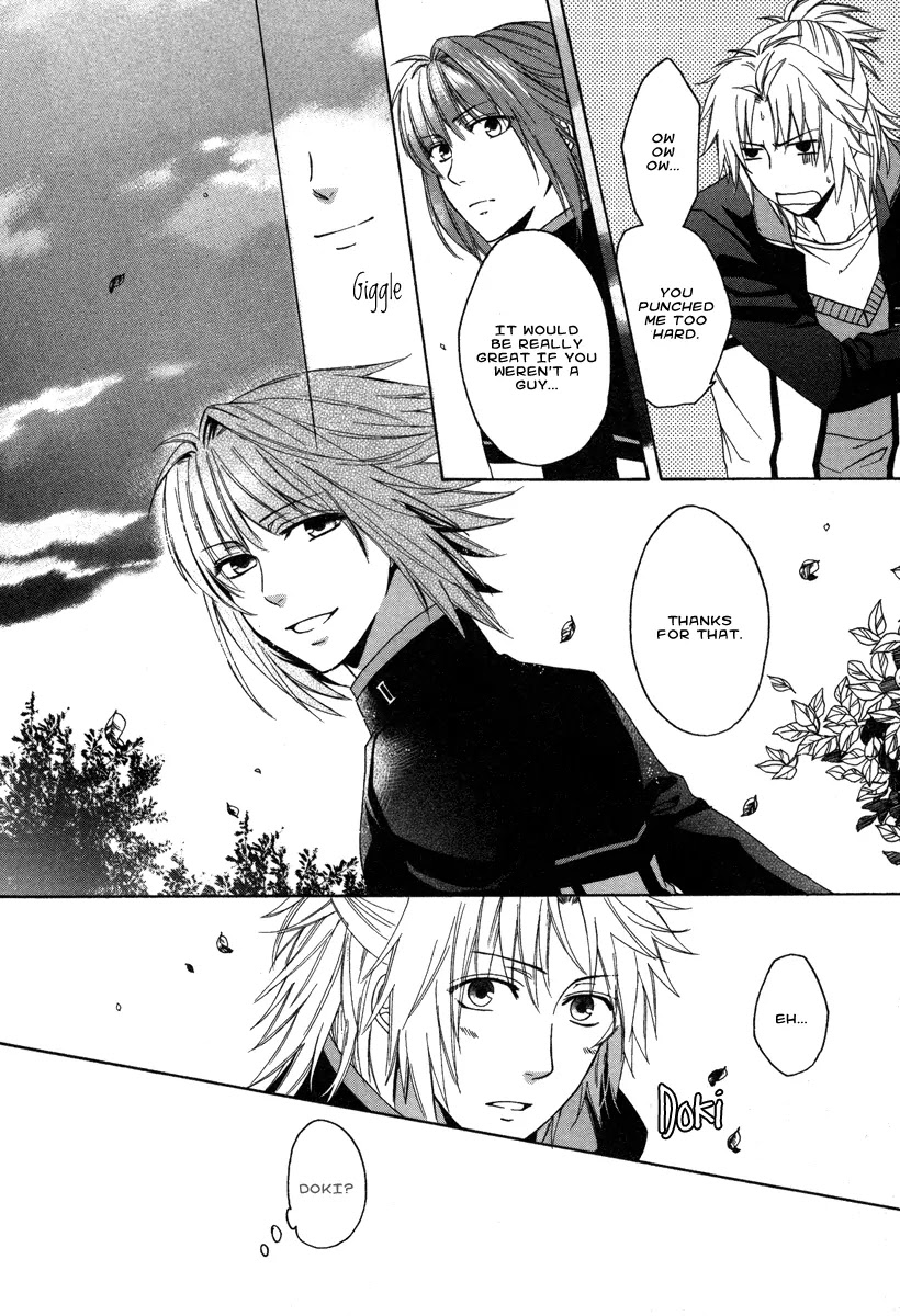 Shinobi yoru Koi wa Kusemono Chapter 1 page 74 - Chapter 1