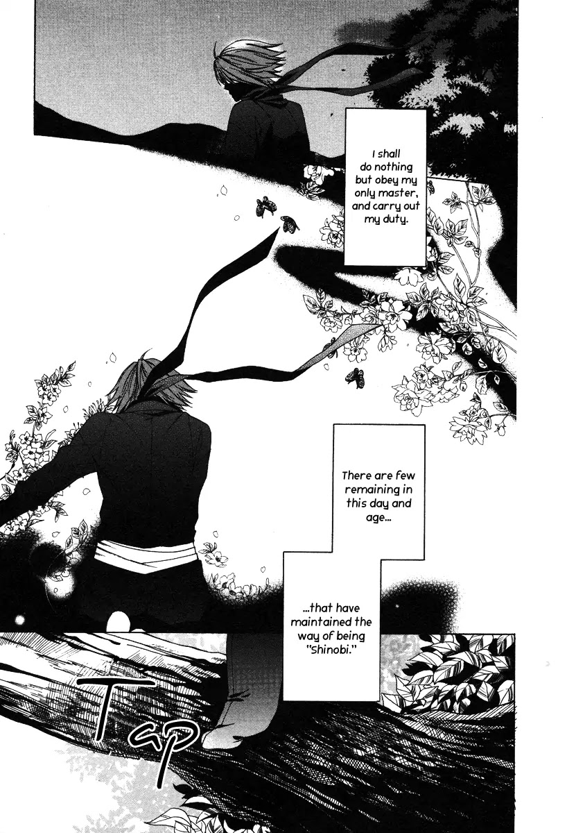 Shinobi yoru Koi wa Kusemono Chapter 1 page 9 - Chapter 1