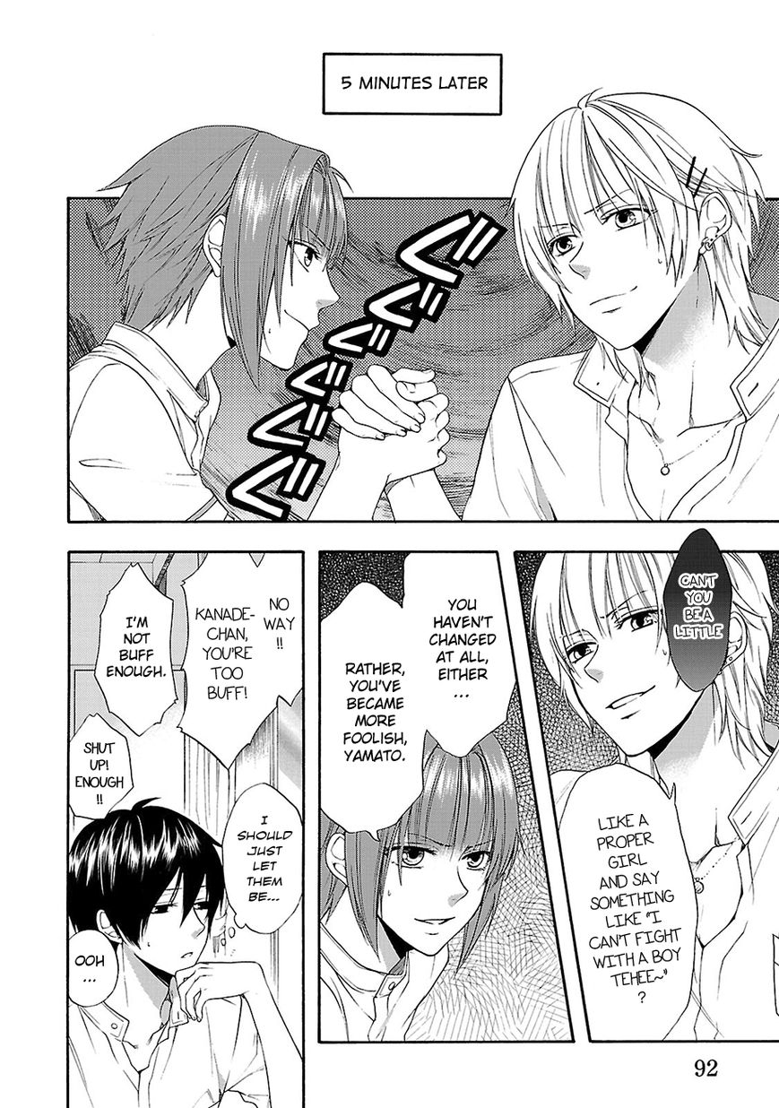 Shinobi yoru Koi wa Kusemono Chapter 10 page 11 - Chapter 10