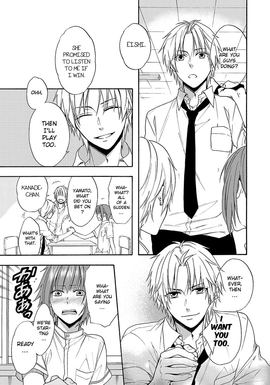 Shinobi yoru Koi wa Kusemono Chapter 10 page 12 - Chapter 10