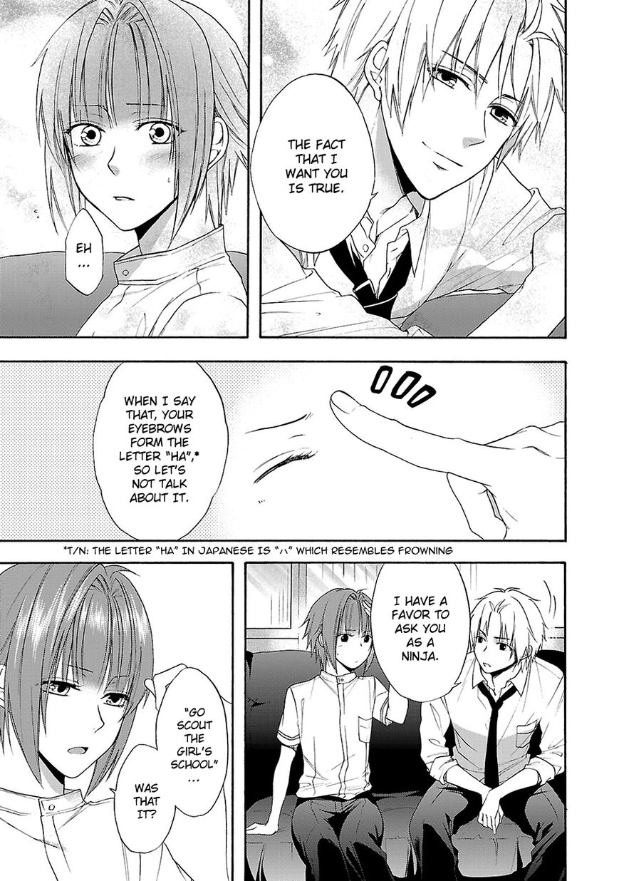 Shinobi yoru Koi wa Kusemono Chapter 10 page 14 - Chapter 10