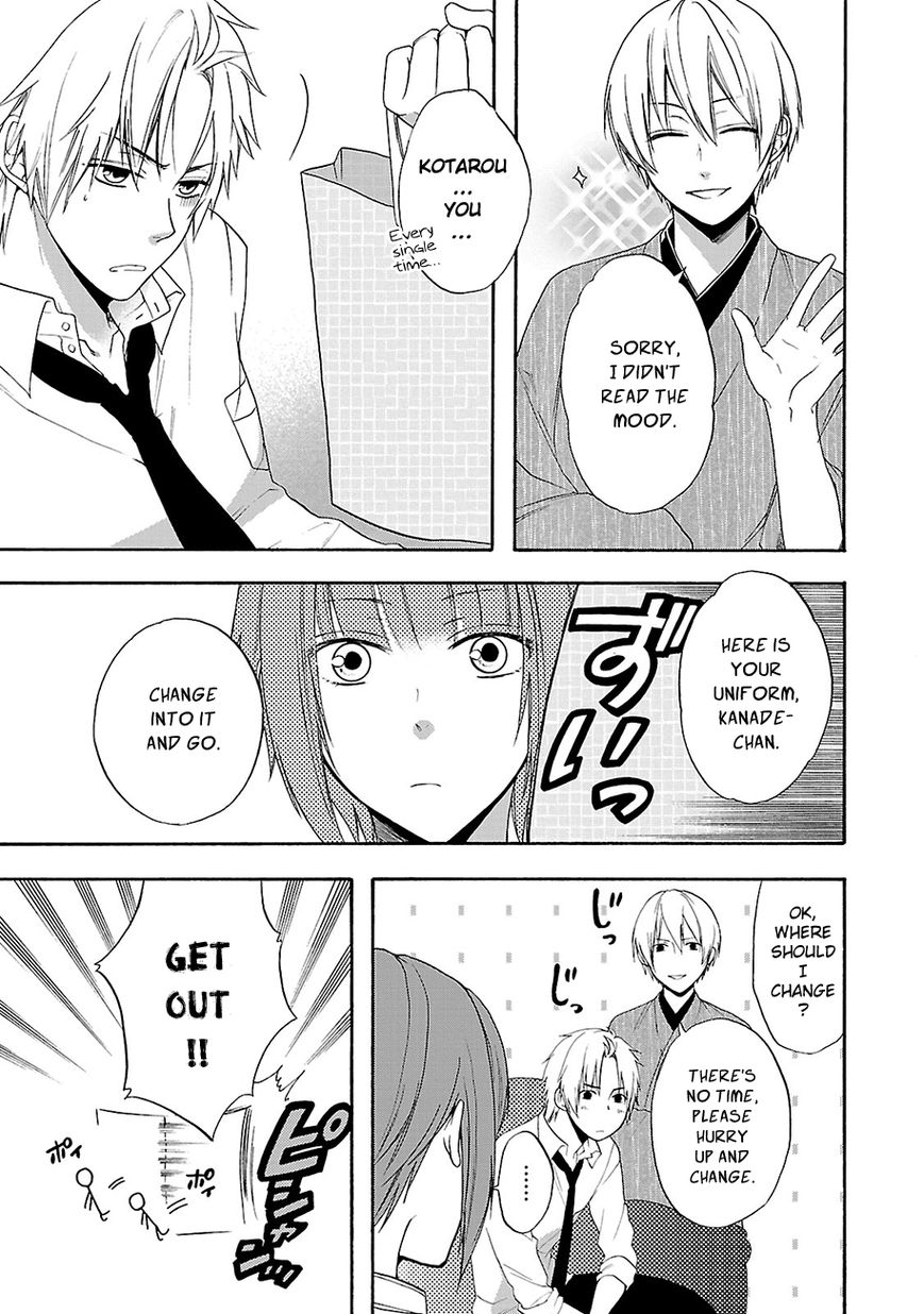 Shinobi yoru Koi wa Kusemono Chapter 10 page 18 - Chapter 10