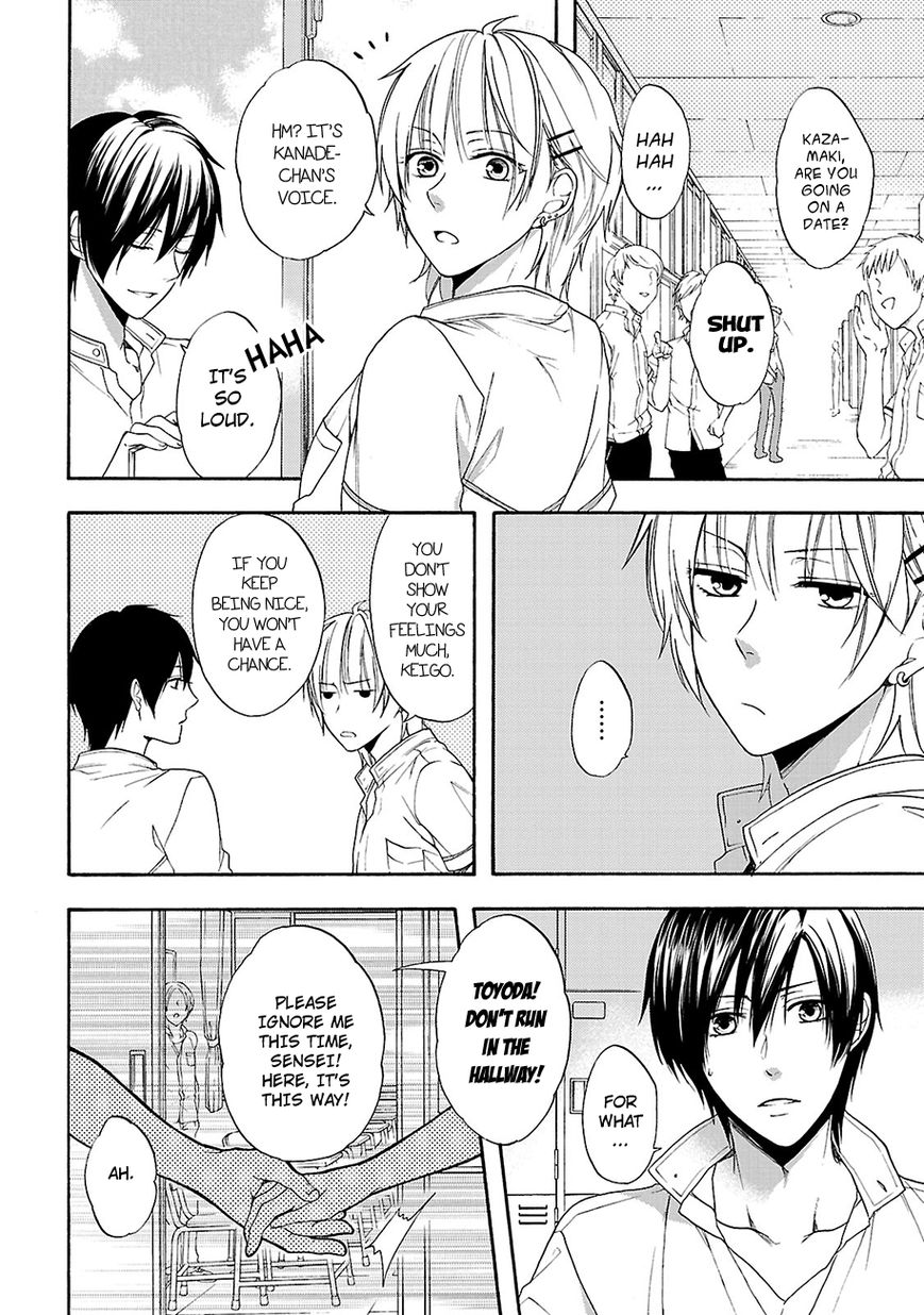Shinobi yoru Koi wa Kusemono Chapter 10 page 19 - Chapter 10