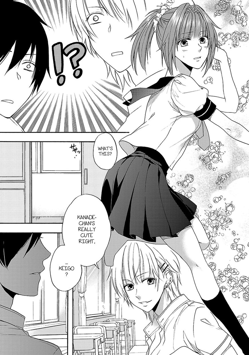 Shinobi yoru Koi wa Kusemono Chapter 10 page 20 - Chapter 10