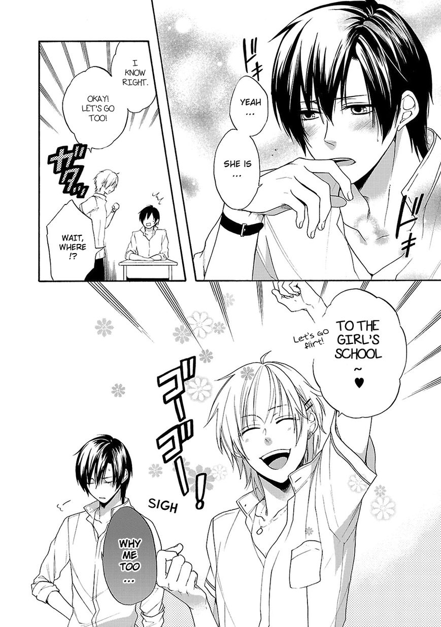 Shinobi yoru Koi wa Kusemono Chapter 10 page 21 - Chapter 10
