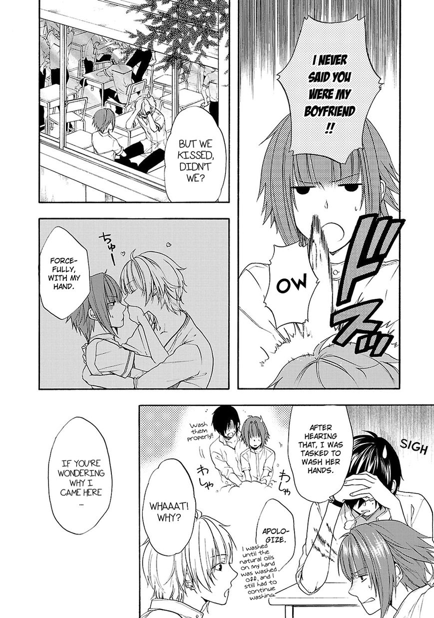 Shinobi yoru Koi wa Kusemono Chapter 10 page 3 - Chapter 10
