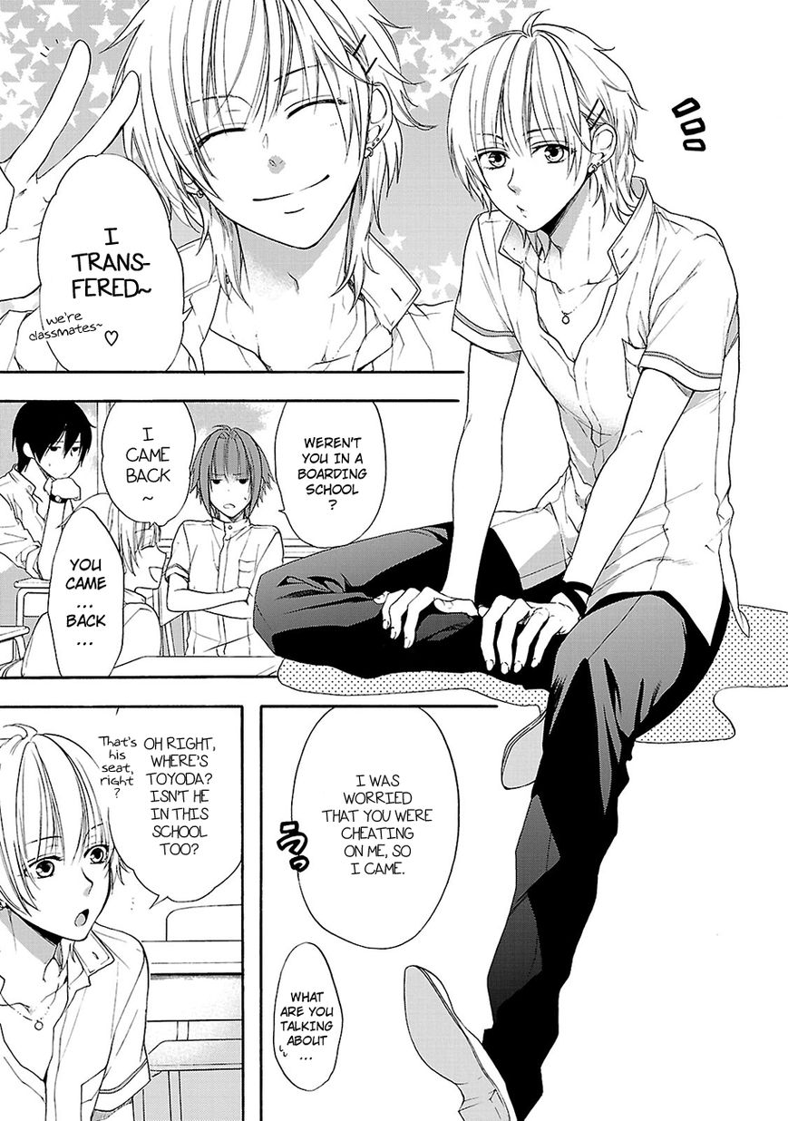Shinobi yoru Koi wa Kusemono Chapter 10 page 4 - Chapter 10