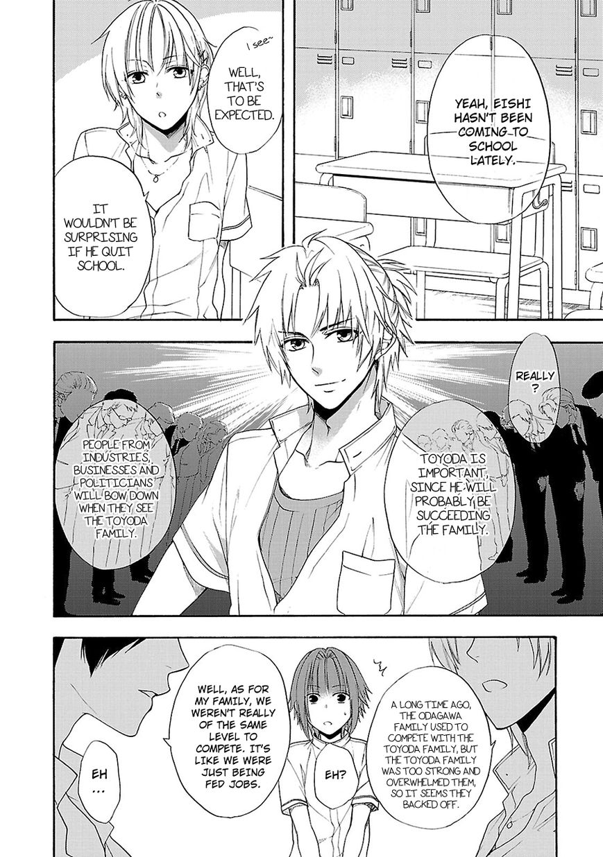 Shinobi yoru Koi wa Kusemono Chapter 10 page 5 - Chapter 10