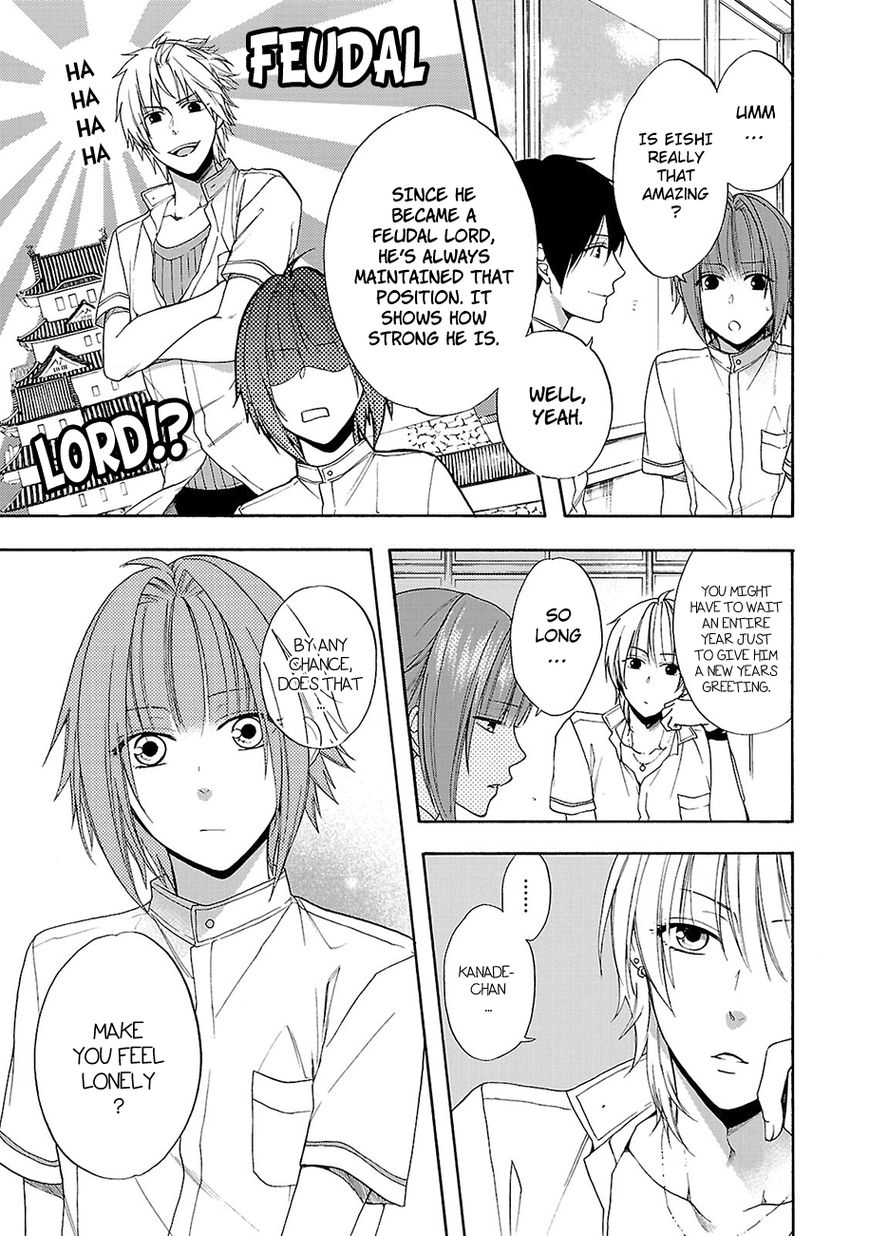 Shinobi yoru Koi wa Kusemono Chapter 10 page 6 - Chapter 10