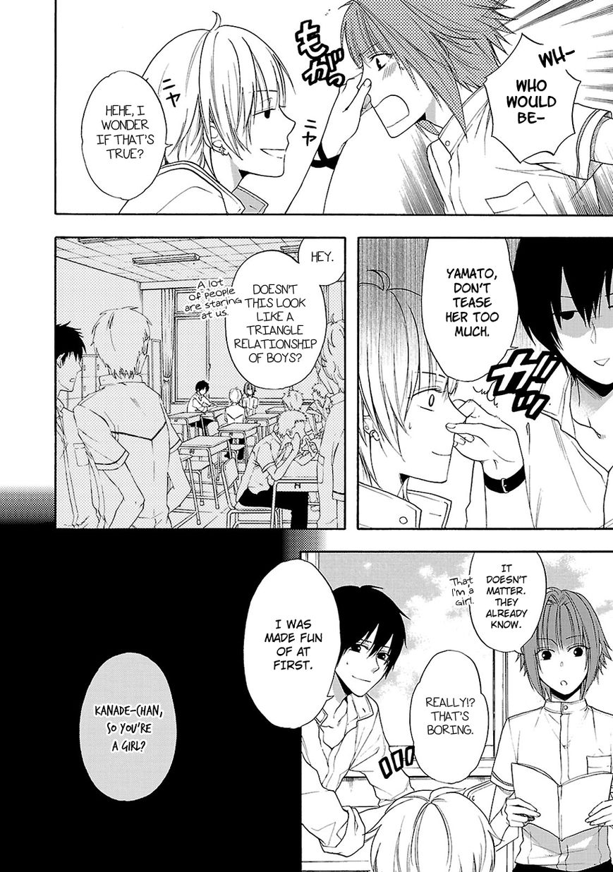 Shinobi yoru Koi wa Kusemono Chapter 10 page 7 - Chapter 10