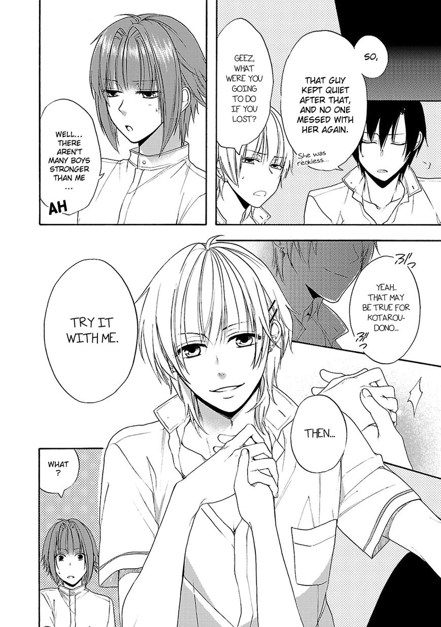 Shinobi yoru Koi wa Kusemono Chapter 10 page 9 - Chapter 10