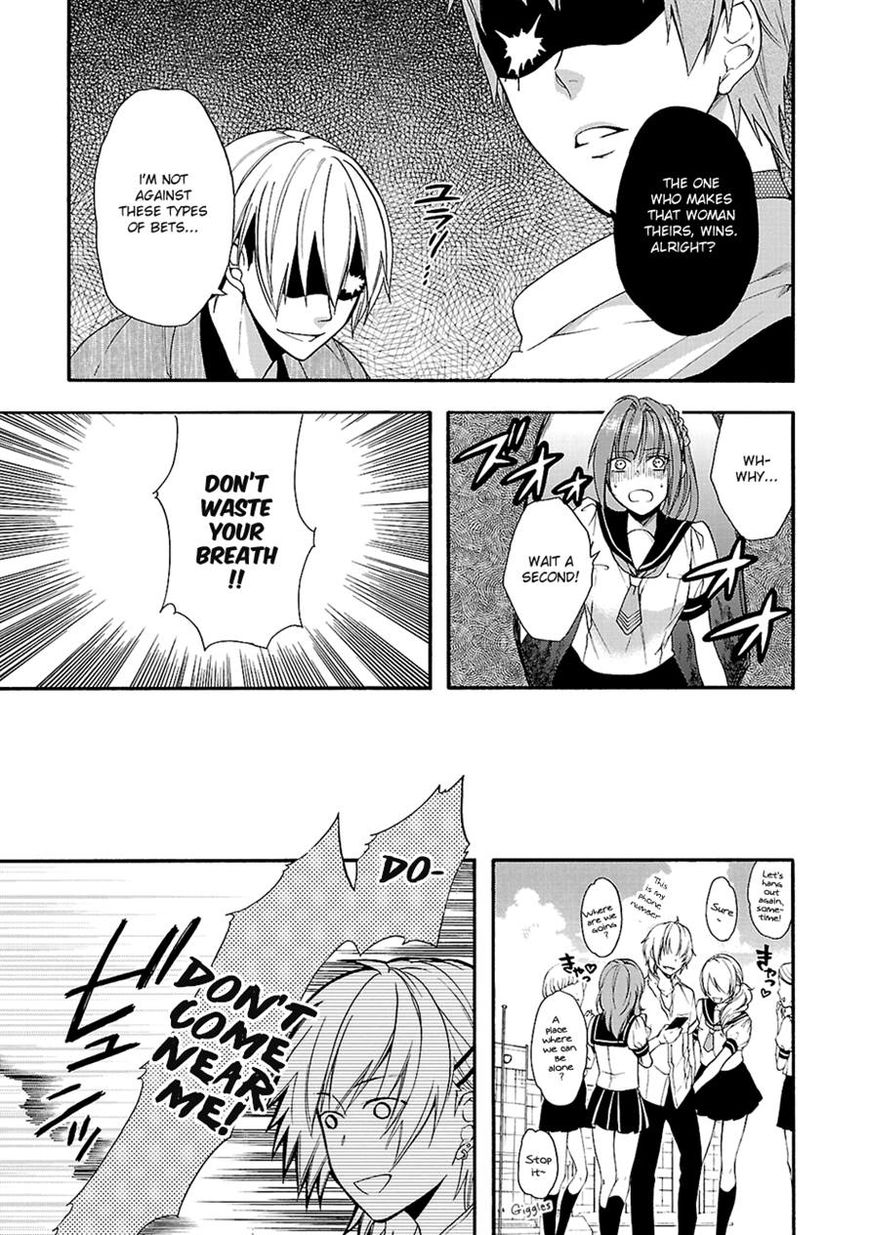 Shinobi yoru Koi wa Kusemono Chapter 11 page 11 - Chapter 11