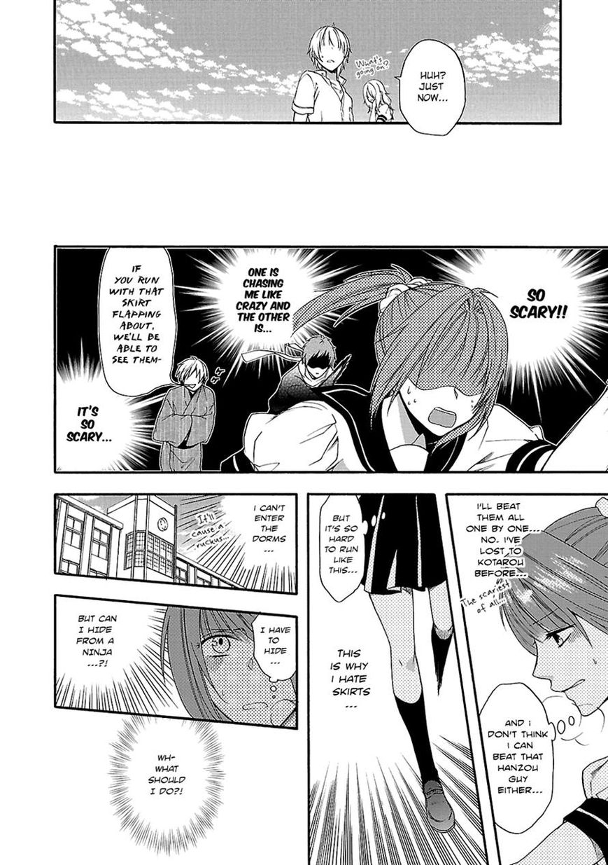 Shinobi yoru Koi wa Kusemono Chapter 11 page 12 - Chapter 11