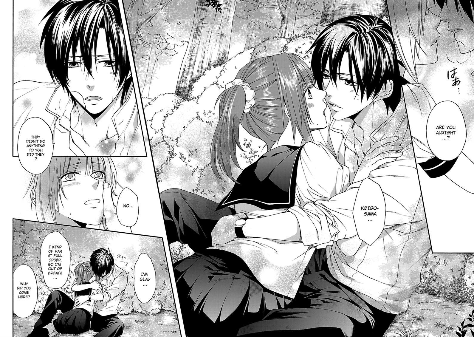 Shinobi yoru Koi wa Kusemono Chapter 11 page 14 - Chapter 11