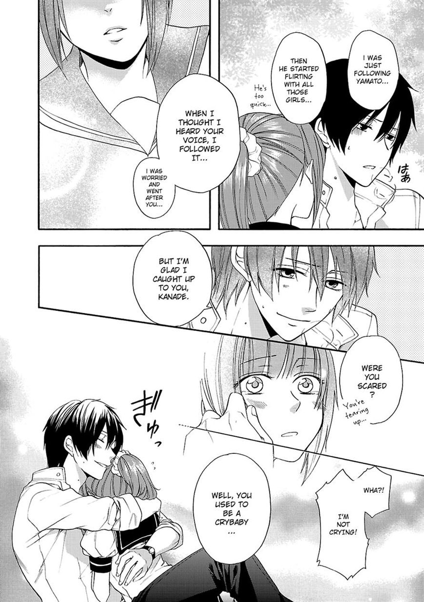 Shinobi yoru Koi wa Kusemono Chapter 11 page 15 - Chapter 11