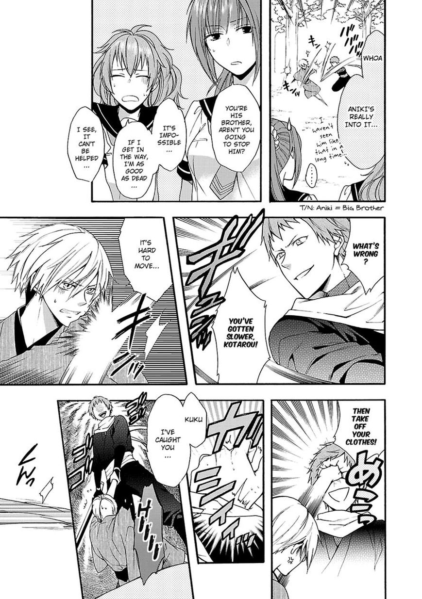 Shinobi yoru Koi wa Kusemono Chapter 11 page 9 - Chapter 11