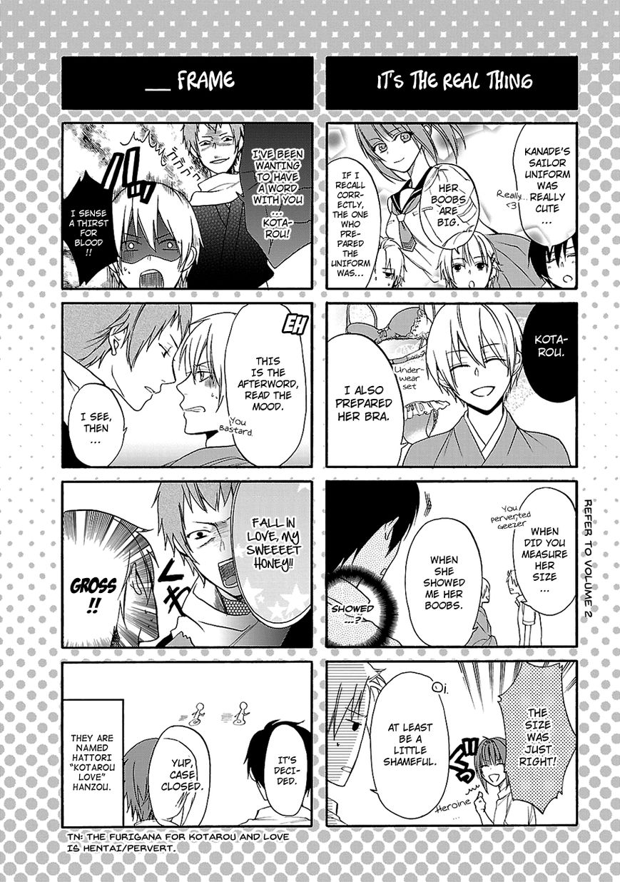 Shinobi yoru Koi wa Kusemono Chapter 12.5 page 4 - Chapter 12.5