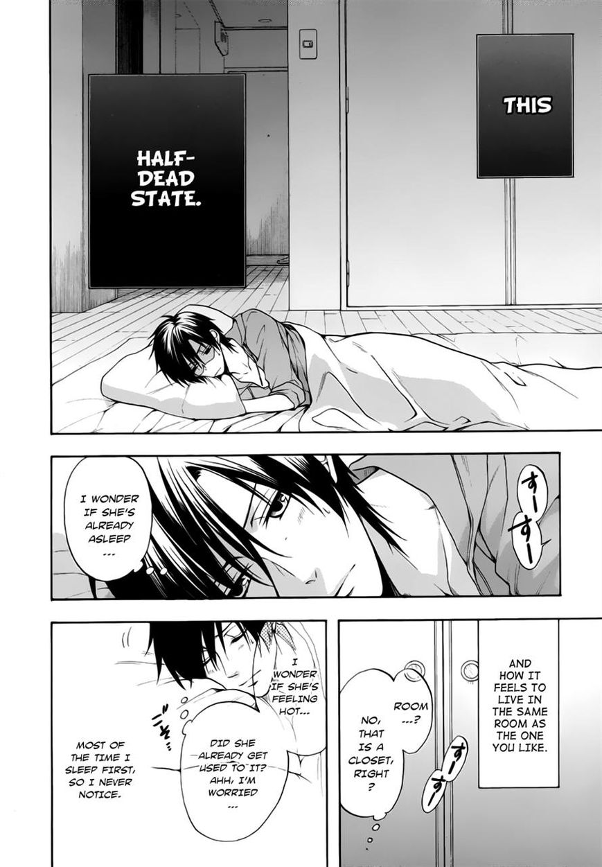 Shinobi yoru Koi wa Kusemono Chapter 12.9 page 10 - Chapter 12.9 : v04 ch00