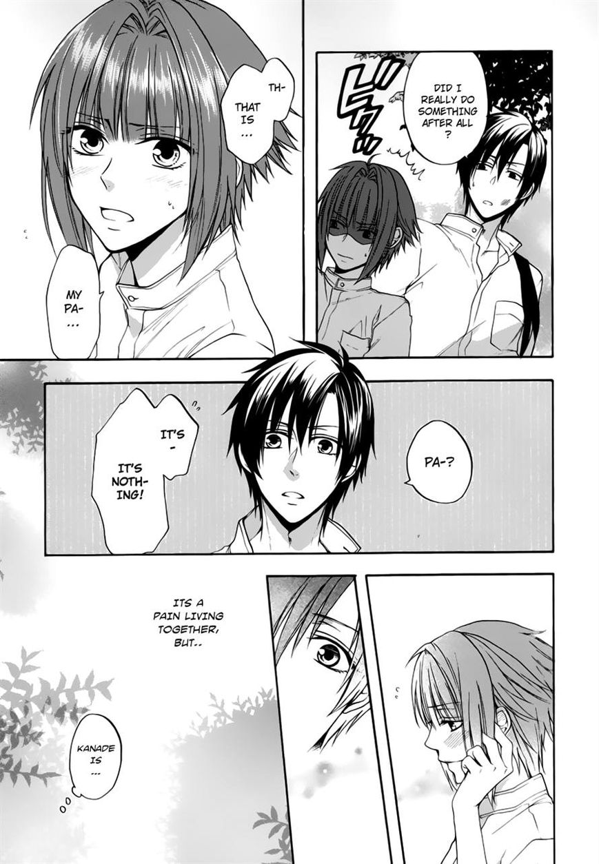 Shinobi yoru Koi wa Kusemono Chapter 12.9 page 17 - Chapter 12.9 : v04 ch00