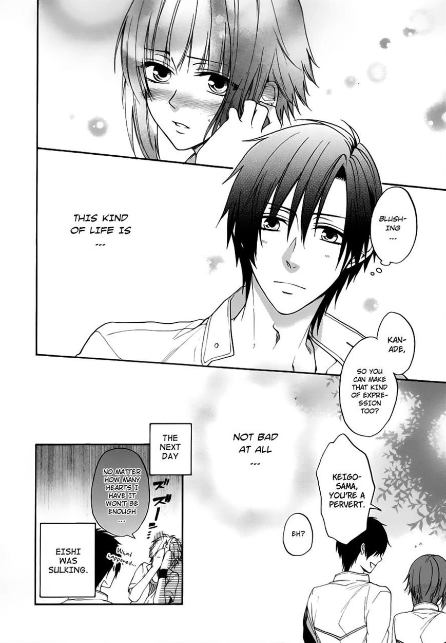 Shinobi yoru Koi wa Kusemono Chapter 12.9 page 18 - Chapter 12.9 : v04 ch00