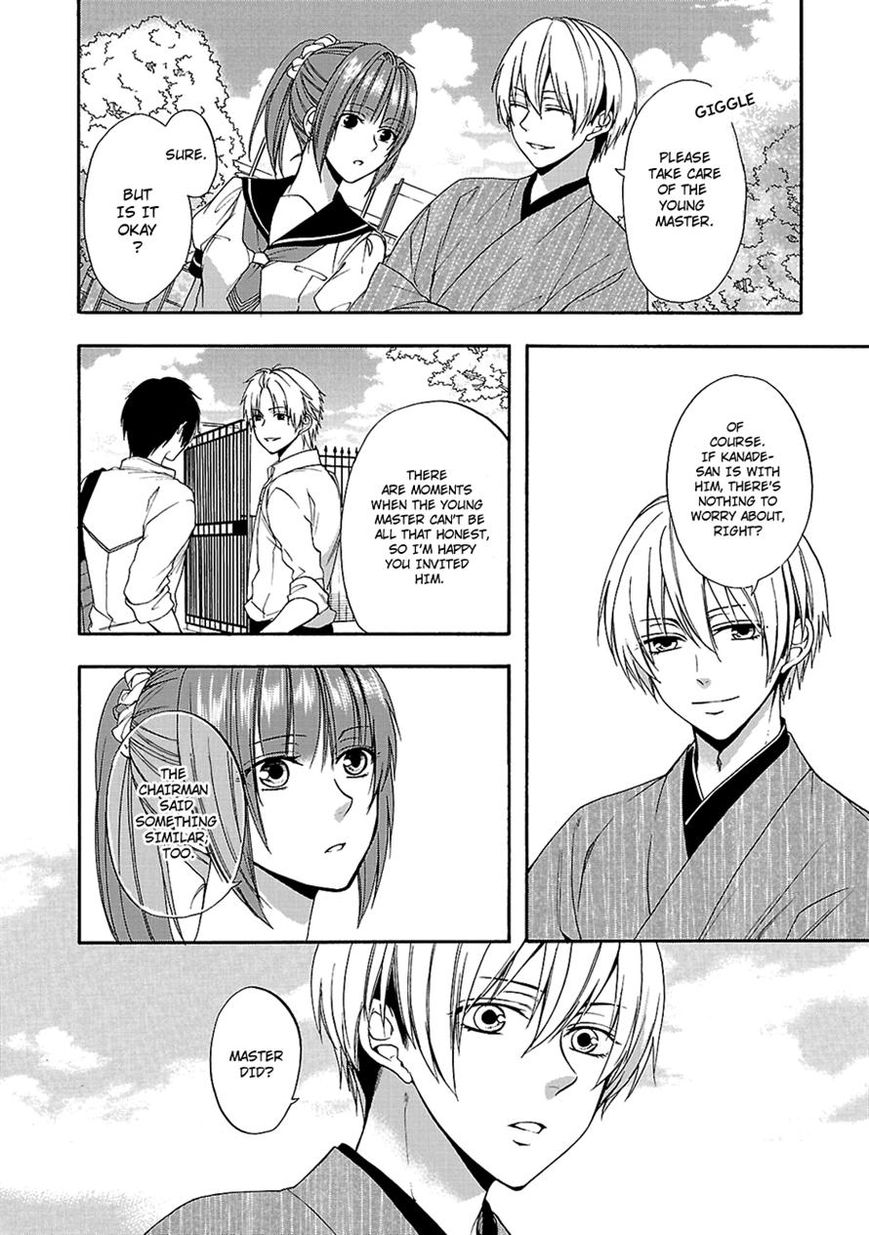 Shinobi yoru Koi wa Kusemono Chapter 12 page 10 - Chapter 12