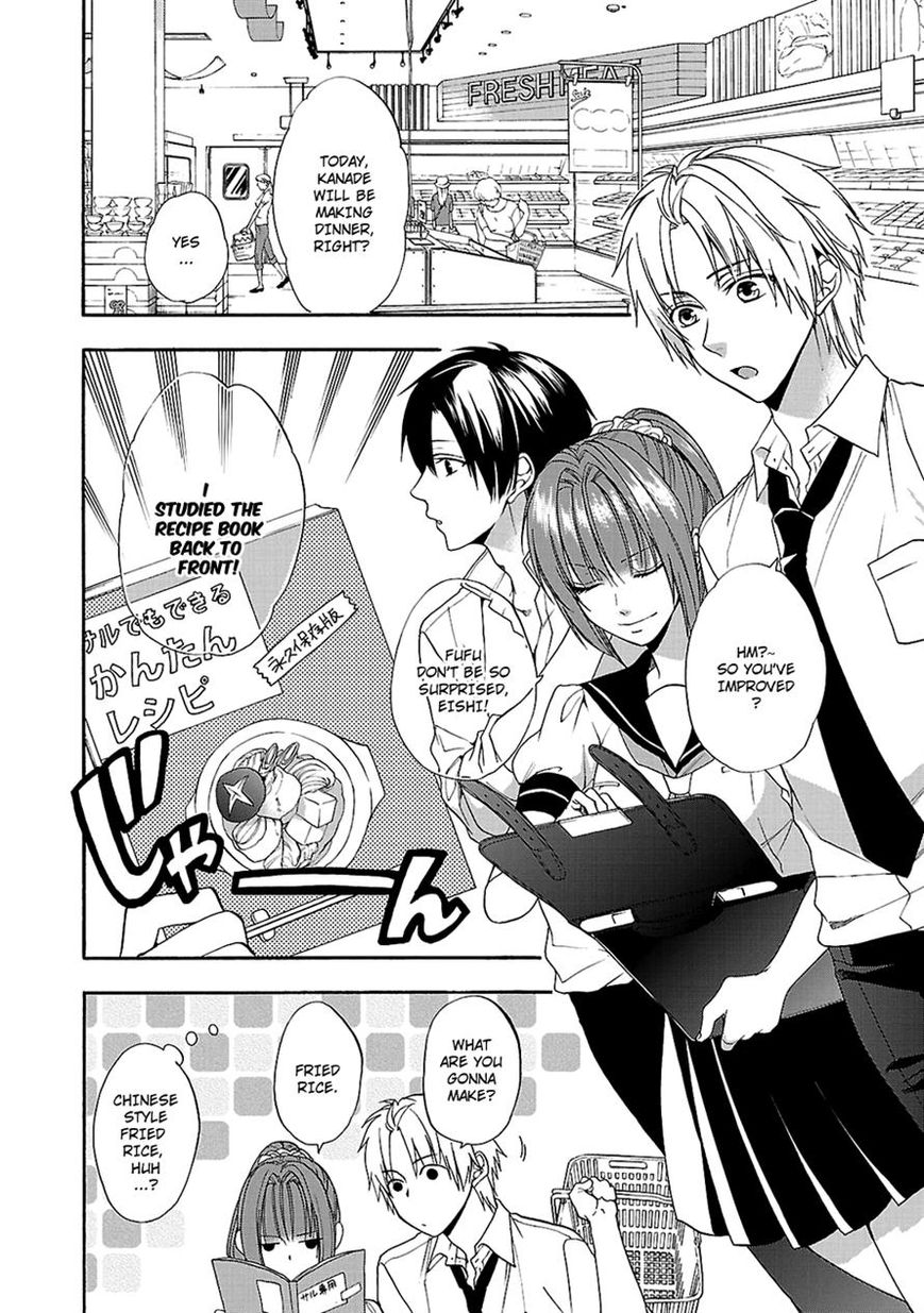 Shinobi yoru Koi wa Kusemono Chapter 12 page 12 - Chapter 12