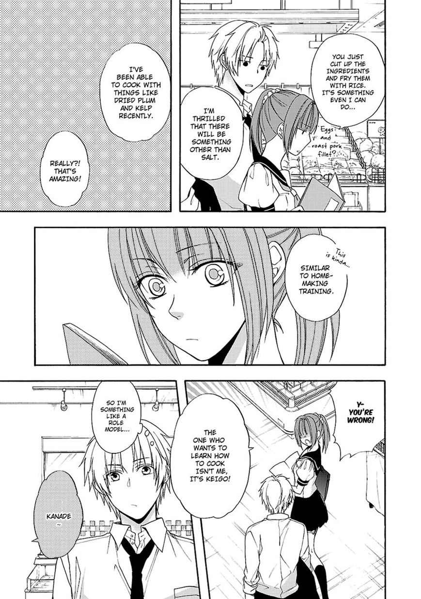 Shinobi yoru Koi wa Kusemono Chapter 12 page 13 - Chapter 12
