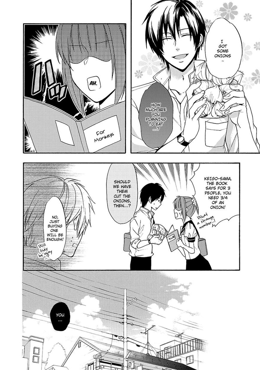 Shinobi yoru Koi wa Kusemono Chapter 12 page 14 - Chapter 12