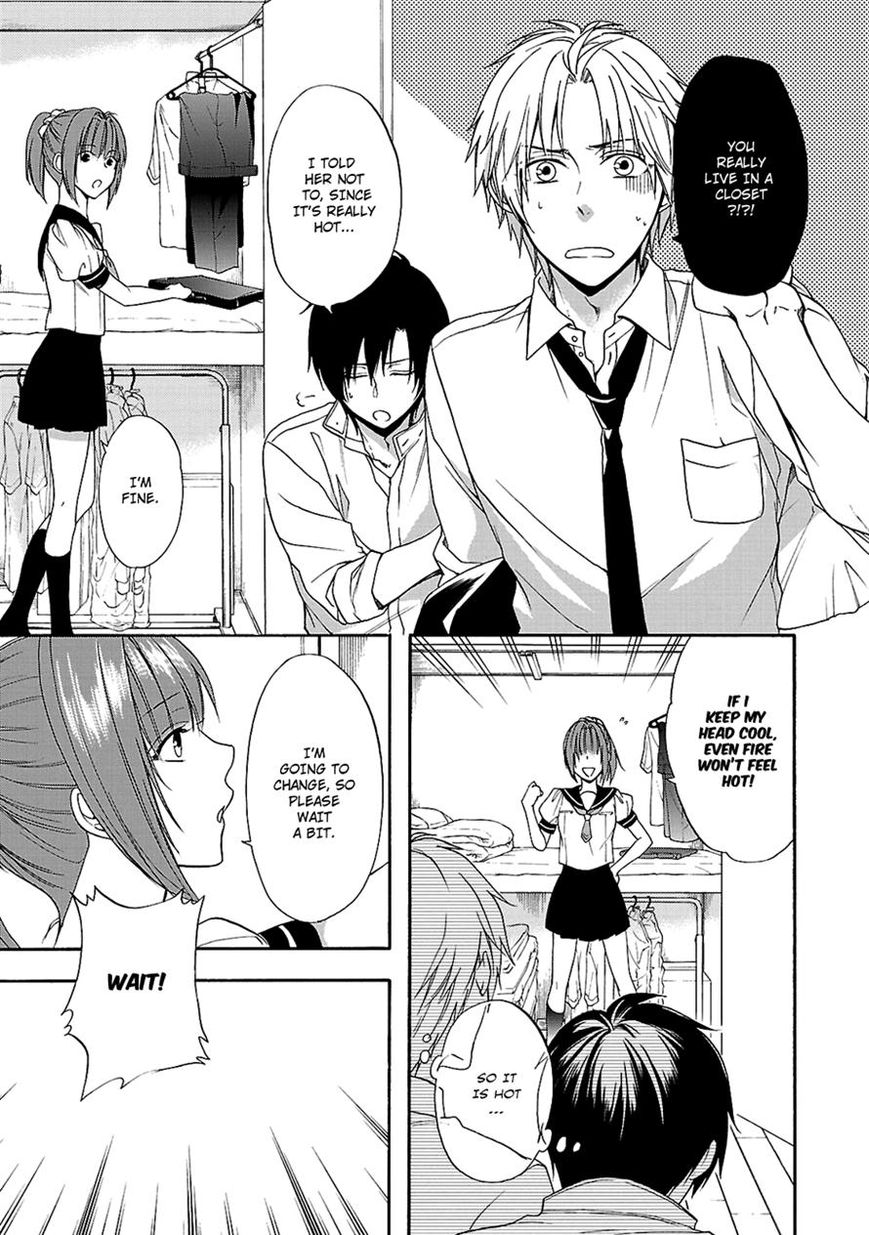 Shinobi yoru Koi wa Kusemono Chapter 12 page 15 - Chapter 12