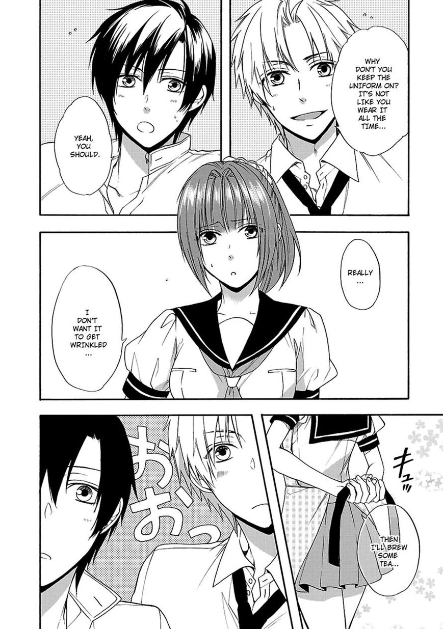 Shinobi yoru Koi wa Kusemono Chapter 12 page 16 - Chapter 12