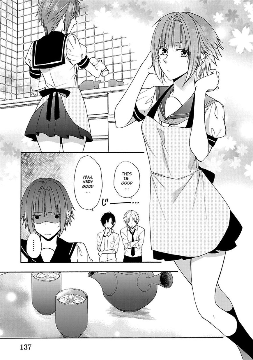 Shinobi yoru Koi wa Kusemono Chapter 12 page 17 - Chapter 12