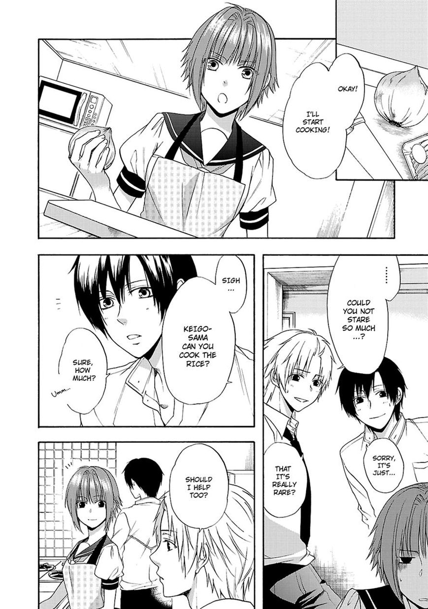 Shinobi yoru Koi wa Kusemono Chapter 12 page 18 - Chapter 12